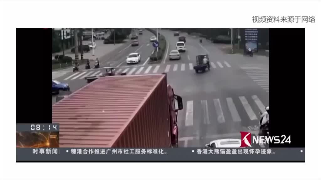 《震震有词》美国边走路边玩儿手机？罚你没商量！