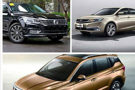 不去考虑保值 这些车买了就没必要卖了