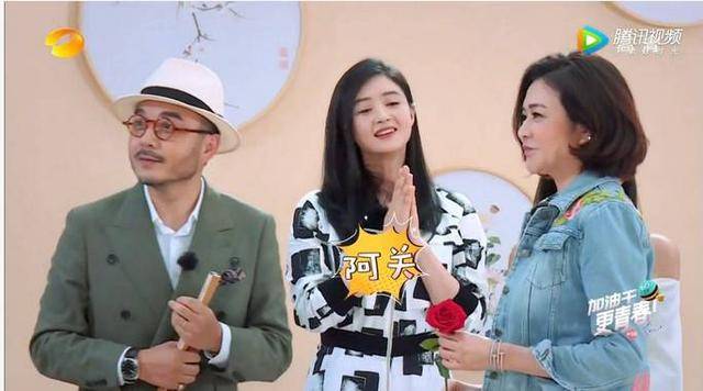 《我们来了2》关之琳脸都垮掉了！镜头少的可怜还一脸不屑 汪涵都拿她没办法 - 10