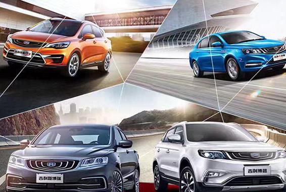 领克的爸爸很牛逼 吉利7月销量同比增长88%