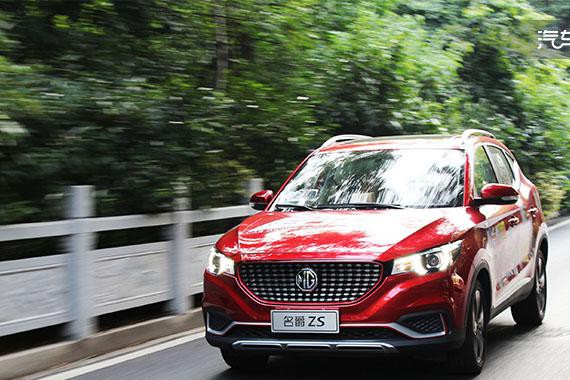 正好你来，恰好我在｜名爵ZS带你找美食约妹子