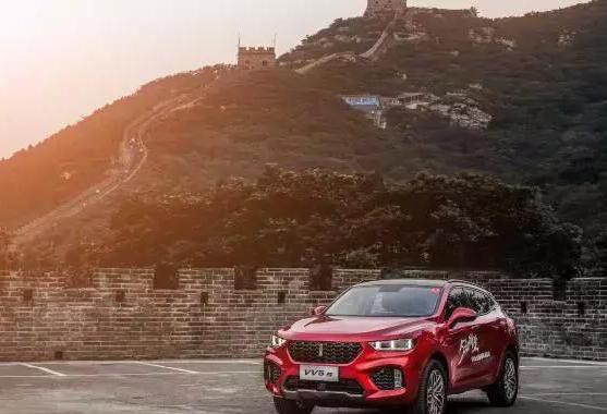 重新定义豪华 试驾VV5S