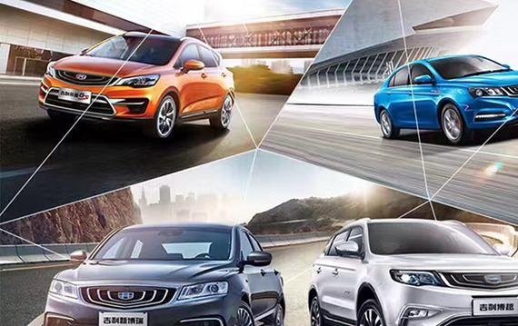 领克的爸爸很牛逼 吉利7月销量同比增长88%