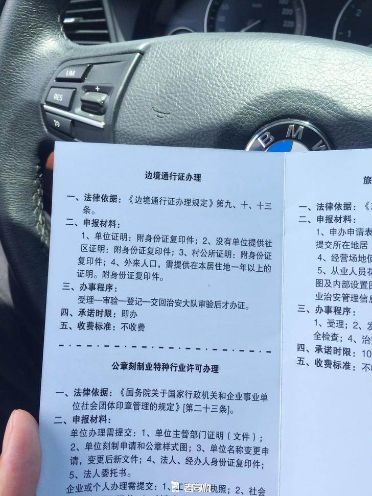 神的孩子都要去西藏,大学生毕业旅行自驾进藏游记
