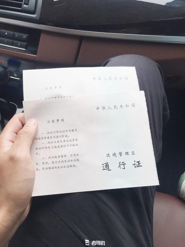 神的孩子都要去西藏,大学生毕业旅行自驾进藏游记