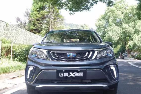 静态体验远景X3 吉利的又又又又一款爆款车型？