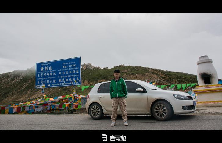 神的孩子都要去西藏，大学生毕业旅行自驾进藏游记