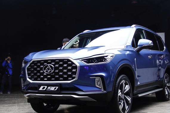 上汽大通D90今晚上市 提供多种定制方案