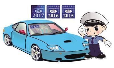 车辆年检不用找代办