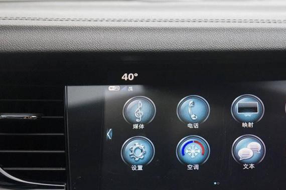 低配变高配，加装配置去4S店靠谱？还是改装店划算