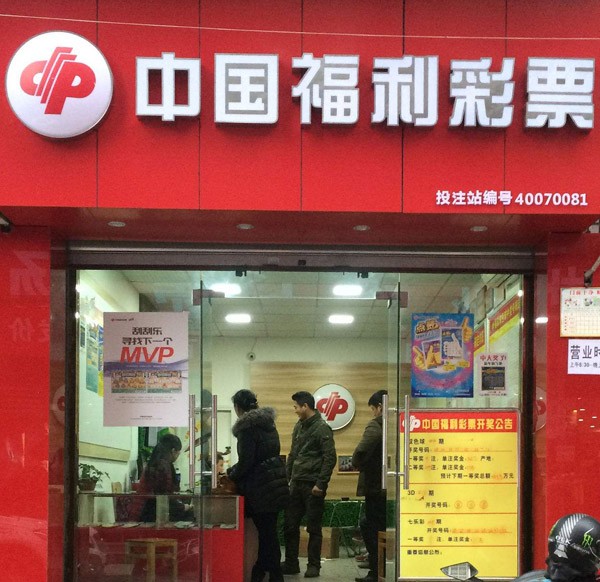 十大最赚钱行业排行榜 汽车行业上榜 第一实至