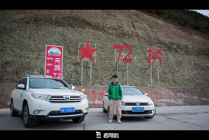 神的孩子都要去西藏，大学生毕业旅行自驾进藏游记