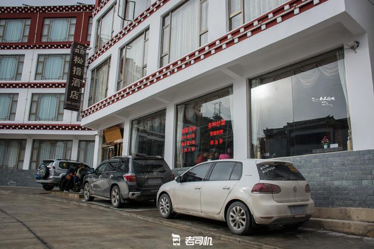 神的孩子都要去西藏,大学生毕业旅行自驾进藏游记