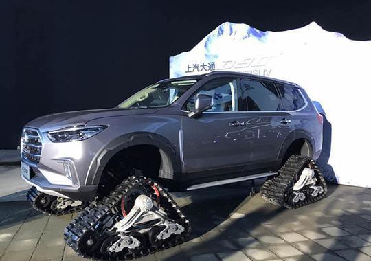 私人定制车身超5米 大通D90上市15.67万起