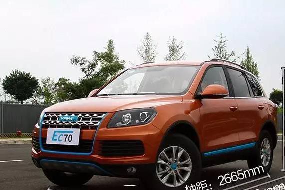 野马纯电动SUV/MPV上市，补贴后售18.38万/6.28万