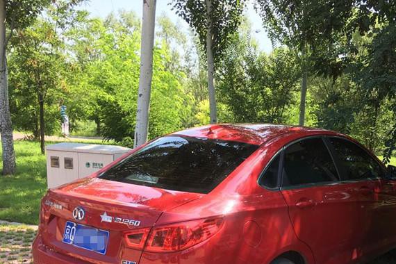 没有计划的旅行