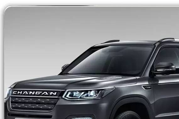 口碑营销时代，CS95凭啥脱颖而出？｜车业杂谈