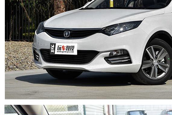 论颜值 这辆7万元起的自主车型不输其他两款合资车！