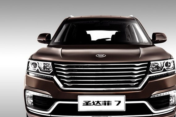 华泰圣达菲7搭2种动力 或成都车展上市