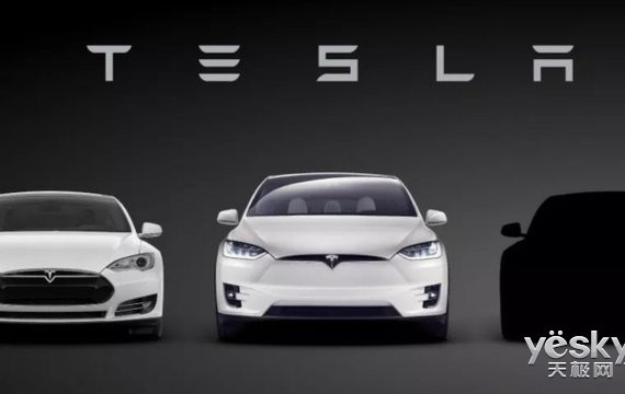 特斯拉宣布下调Model X在美起价 降价2万元