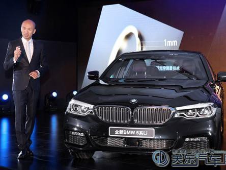 以不变而改变 沈阳生产基地体验全新BMW 5系Li