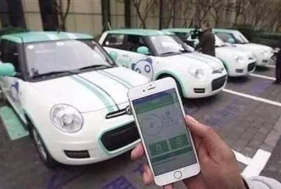 谁将成为共享汽车领域的“独角兽”?