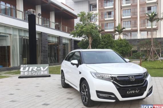 了解这几点 你就会明白UR-V为什么是新都会旗舰