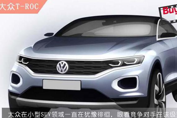 荷包不保？这波将入市的紧凑级SUV，有型又接地气