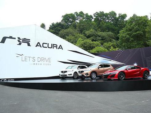 日系三大豪华品牌 讴歌拿什么体现差异化?