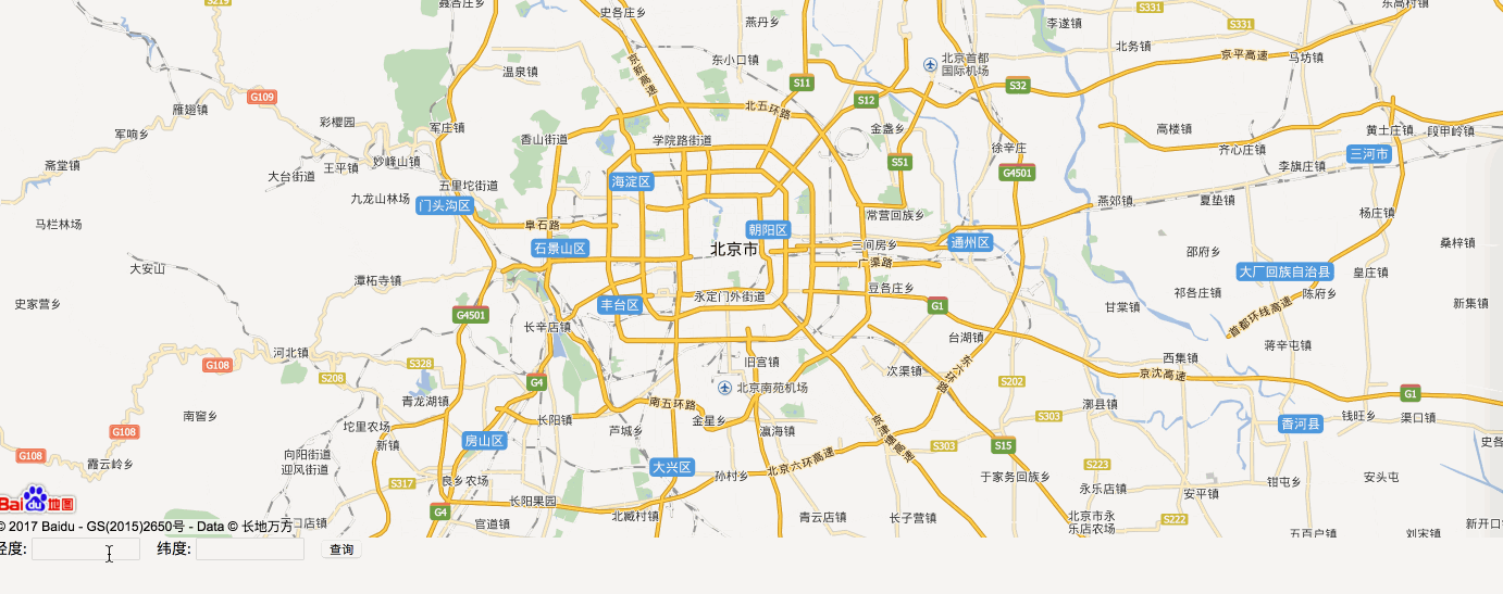 育知同创html5培训 百度地图 api 基础入门