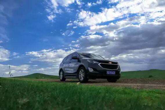 探寻一代天骄的故里 雪佛兰探界者最美内蒙行