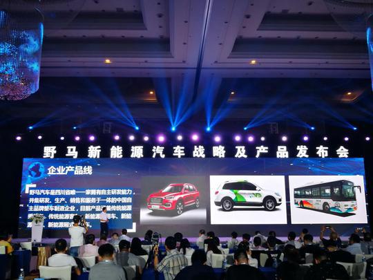 野马汽车一天推6款新能源，明年还有2款