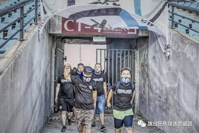 大连一方4比0大胜新疆 旗战狂热助威团现场助