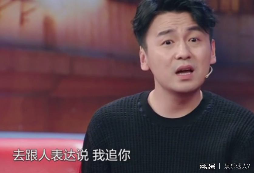 雷佳音金星秀专访暖心的妇女之友是个吃鸡嘴的