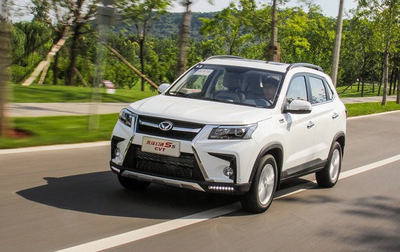 居家好伙伴 爱卡 试驾 北汽幻速S5CVT