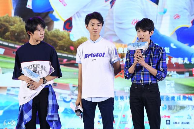 TFBOYS