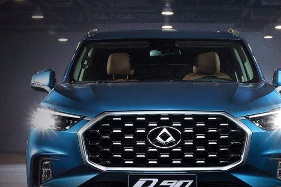 大通D90：“冷门车种”的“热突破”？