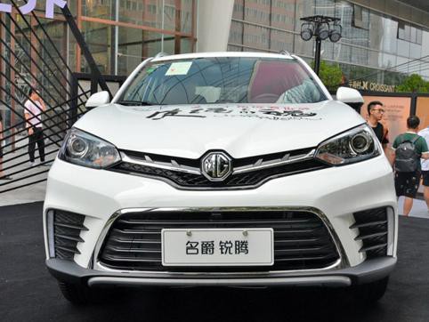 名爵GS互联网版正式上市，SUV市场再添悍将