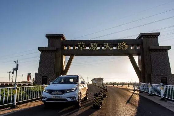 喜大普奔！7月荣威RX5销量超1.8万辆