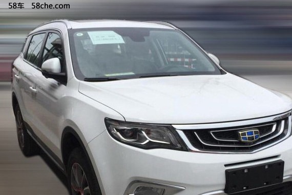 吉利新款博越谍照曝光 最大功率184马力