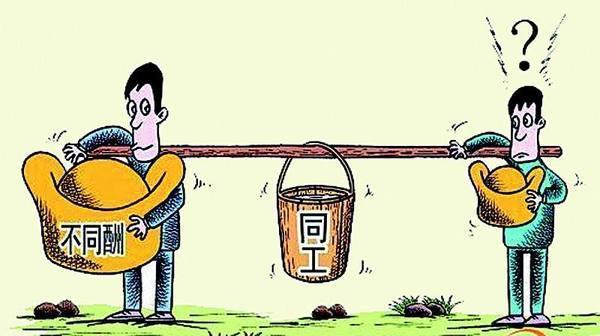 道真县2020特岗笔试_道真2020年中小学(园)“特岗计划”教师招聘资格审查(2)