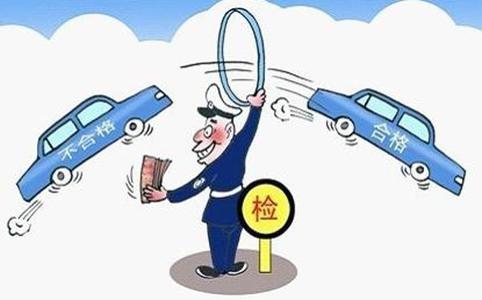 请了一天假,只为盖一个红章?如此汽车年检意义何在