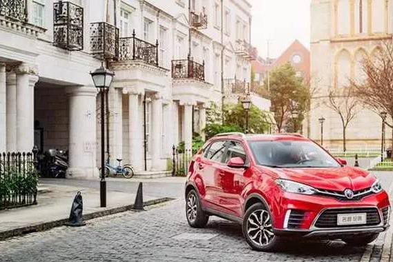 买车送流量 名爵锐腾互联网版上市