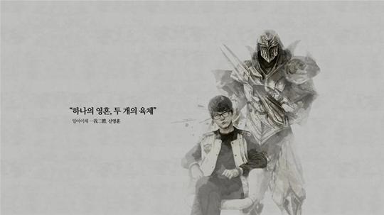 LOL全球中单排行 RNG小虎第四 Faker才第七