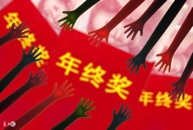 事业单位改革后, 福利待遇变化, 编外人员转正新