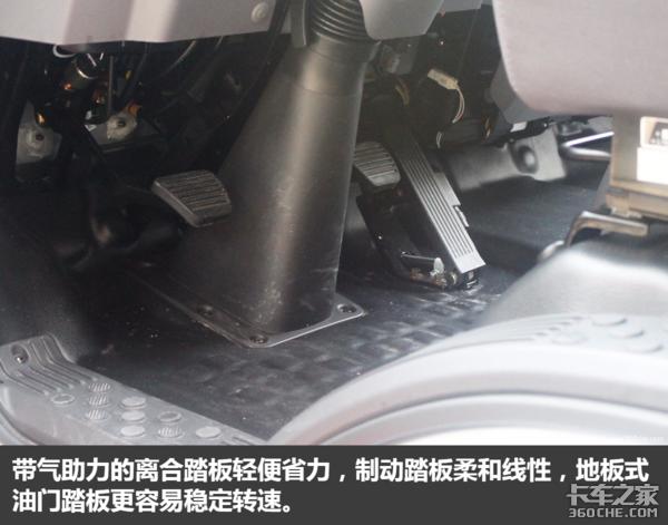 精打细算的帅小伙 试驾奥铃TS超级轻卡