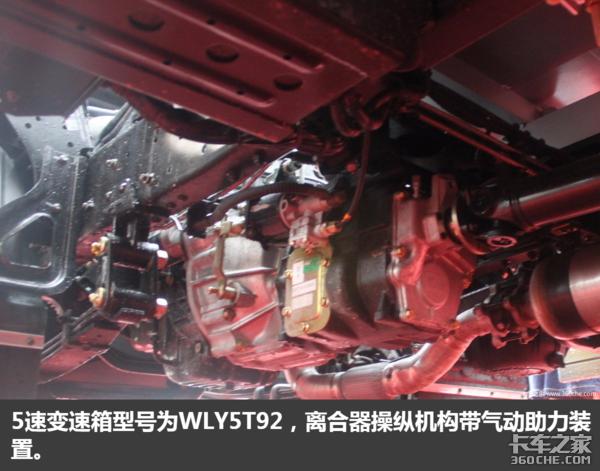 精打细算的帅小伙 试驾奥铃TS超级轻卡