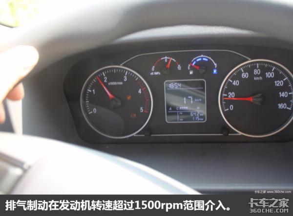 精打细算的帅小伙 试驾奥铃TS超级轻卡