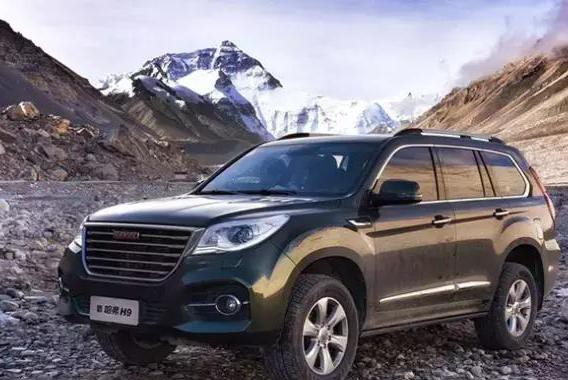 面对哈弗H9 我们实在是有失公允