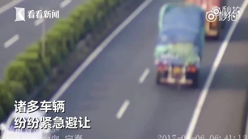 老司机为省几十元过路费 高速上疯狂逆行二十公里